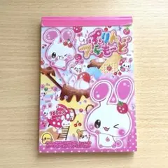 平成レトロ☆アニマルレストラン メモ帳 カミオジャパン レア 平成レトロ☆アニマルレストラン メモ帳 カミオジャパン レア - メルカリ