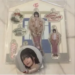 TWICE zモモ セット