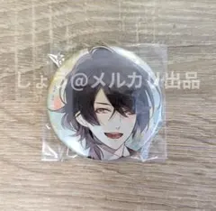【希少】文豪ストレイドッグス　春の文スト祭り　当選品　缶バッジ　中島敦 希少】文豪ストレイドッグス 春の文スト祭り 当選品 缶バッジ 中島敦
