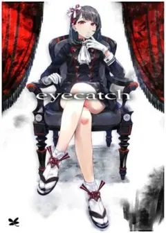 C106 vividcolor BIGアクリルスタンド　ぽんかん 2025年最新】ぽんかん⑧の人気アイテム - メルカリ