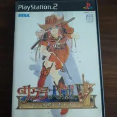 サクラ大戦V さらば愛しき人よ PlayStation 2 ソフト