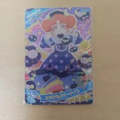 ひみつのアイプリ おやすみメリーナイト リンリン AP6-020