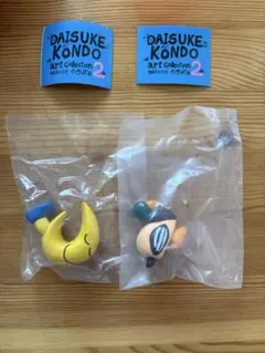 DAISUKE KONDO アートコレクション kamo＆tsukiセット