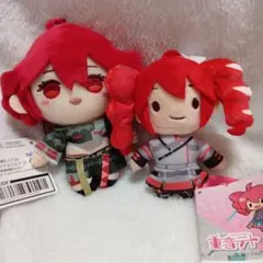 重音テト ぬいぐるみマスコット vol.2
