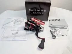 Item thumbnail for item 2c4229fa-cc25-4f2d-8a44-b41e402430b5