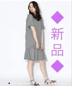 ◆新品◆ 2点セット◆ニコアンド ワンピース (インナー+アウター セット)