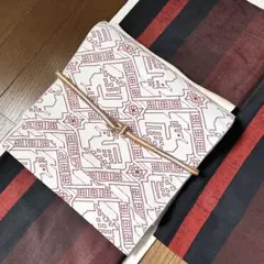 Item thumbnail for item 9ef5f055-705d-41ce-bf66-2170d41b2b46