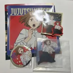 SEGA ラッキーくじ　呪術廻戦　Fun!Fun!Fun!