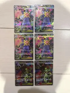 ムニキスゼロ　SR 13枚 まとめ売り