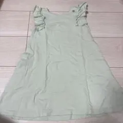 Item thumbnail for item adf2115e-fee3-48c1-9c17-6d83088cb4e8