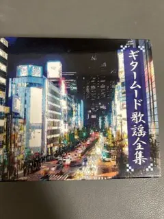 Item thumbnail for item cb2d48cc-5272-4f6f-9f7f-8409b35f8f45