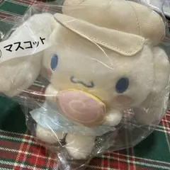 サンリオ一番くじ シナモン