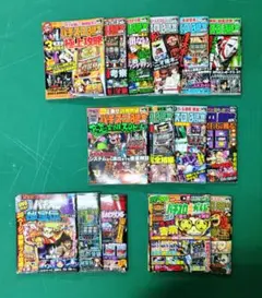 2011年のパチスロ必勝ガイド＆MAX 24冊 - メルカリ