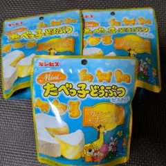 ギンビス たべっ子どうぶつ カマンベールチーズ味 3袋セットのサムネイル