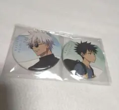 呪術廻戦 缶バッジ 五条悟 伏黒恵 懐玉・玉折 アニメイト 購入特典