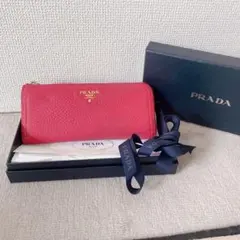 プラダ シボ革 ジップ ウォレット 長財布 PRADA ピンク - メルカリ