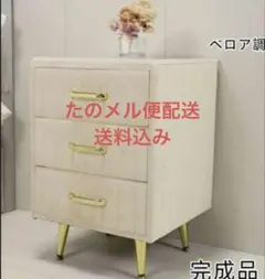 2025年最新】ドレッサーテーブルの人気アイテム - メルカリ