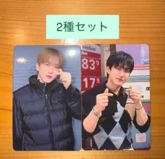 StrayKids DO IT タワレコ　ラキドロ トレカ　チャンビン　2種