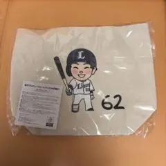 新品 未開封】西武ライオンズ 滝澤選手プロデュース トートバッグ