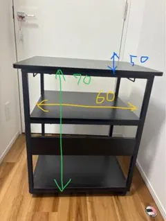 木製キャスター付きラック