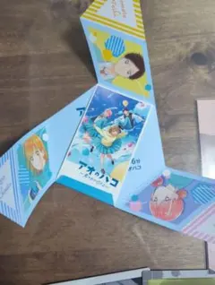 Item thumbnail for item f1902841-faae-4aa0-b747-05741a706ea7