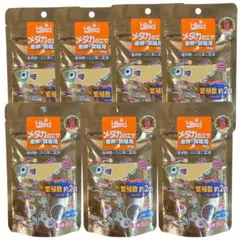 キョーリン Hikari メダカのエサ 産卵・繁殖用 40g 7個セットのサムネイル
