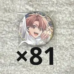 アイドリッシュセブン 缶バッジ 和泉三月 まとめ売り