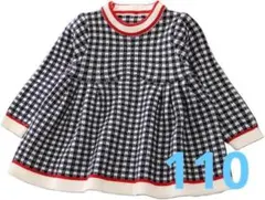 ベビー服 ベビーワンピース 長袖 チェック柄 子供服