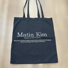 Matin Kim トートバッグ ブラックのサムネイル