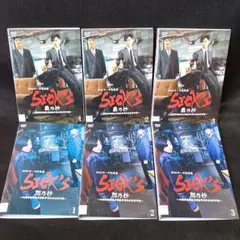 2026年最新】SPECの人気アイテム - メルカリ