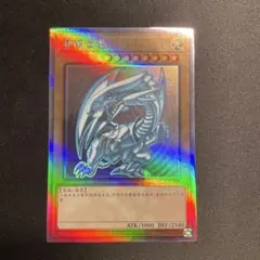 2026年最新】言語：簡体字中国語版 遊戯王OCG デュエルモンスターズの