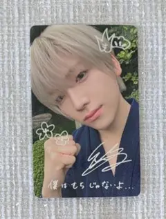 &TEAM 雪明かり ウィバース ラキドロ3弾 手書きトレカ ユウマ