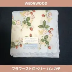ウエッジウッド WEDGWOOD フラワーストロベリーハンカチのサムネイル