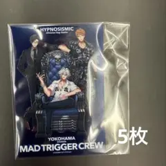 ヒプマイ ヒプムビ ヨコハマ 入場特典 クリアカード