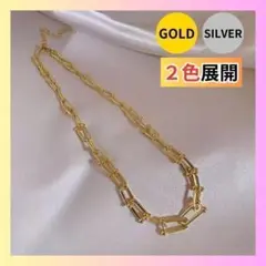 ゴールド　ネックレス　チェーン　おしゃれ　レディース　スタイル　可愛い　クール