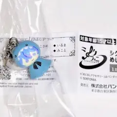 Item thumbnail for item 0f945df9-e466-4125-a11a-957fc6f0300a