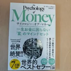 Item thumbnail for item 2eaa779a-c356-45c2-a90f-e1a702ec7de5