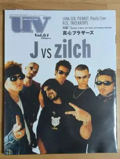 るるる＊おまとめ購入歓迎様 リクエスト 3点 まとめ商品