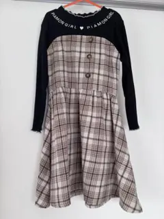 Item thumbnail for item 60946daf-a385-4241-a453-375c30e03e9e