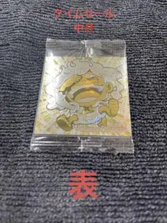 ワンピース大海賊シールウエハース　LOG.6  【激レア】表ニカ　裏SECロー