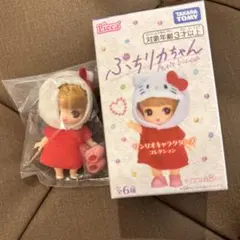 Item thumbnail for item bd054343-d030-41b0-b859-acd78f848d0f