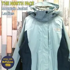 THE NORTH FACE　ノースフェイス　マウンテンパーカー　レディース