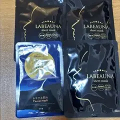 【たまこ】【最安値】LABEAUNA 密着シートマスク 100枚セット ラボーナ密着シートマスク 100枚セット - メルカリ