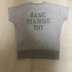 Item thumbnail for item 768551b6-d8cd-4e34-9789-e014bcaab140