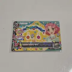 ヴァイスシュヴァルツブラウ サンリオキャラクターズ SP ハローキティ