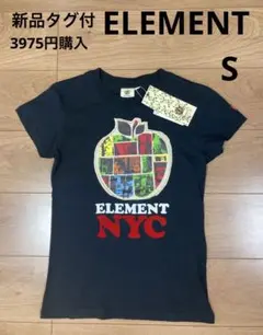 新品 ELEMENT エレメント りんご 黒 Tシャツ レディース S