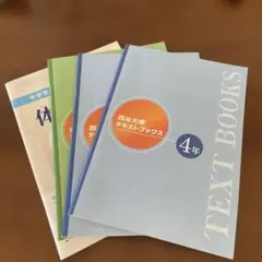 Item thumbnail for item 9a540b55-ed8a-4574-b89d-de3b5738b6de