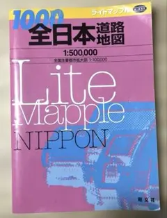 Item thumbnail for item 4956e174-71f0-4050-90e1-337e0cd3b68d