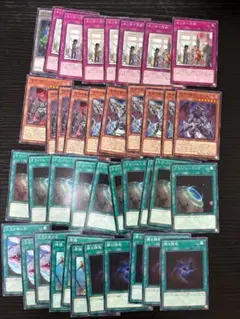 終世デッキパーツ】 ゲートボール 1103環境 遊戯王 - メルカリ