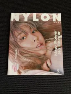 NYLON JAPAN 2019年6月号 新垣結衣表紙